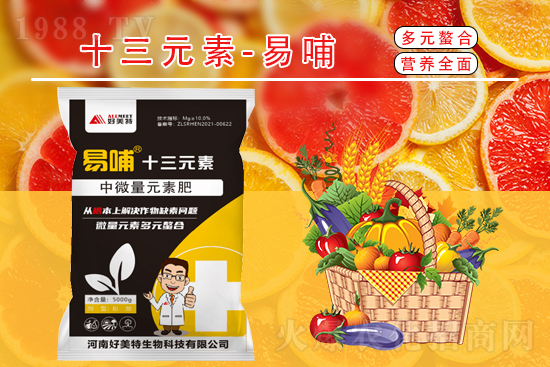 尿素價(jià)格還會漲嗎？2021年9月6日尿素價(jià)格行情