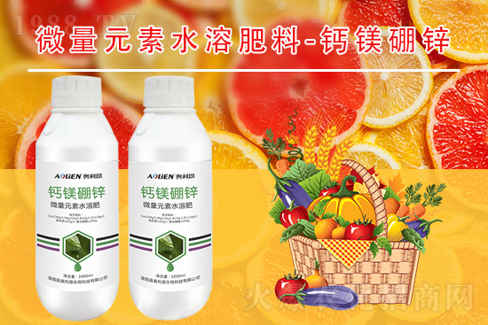 一銨市場行情，2021年9月7日磷銨價(jià)格行情報(bào)價(jià)