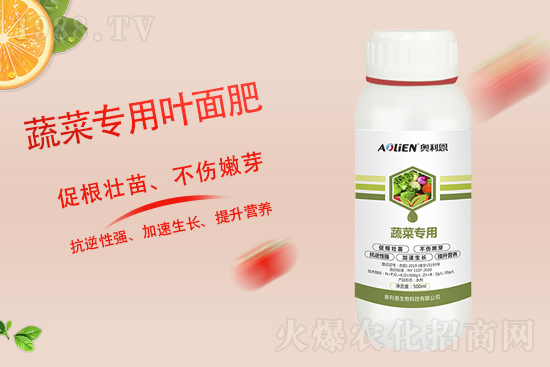 磷酸一銨價格下跌,2021年9月8日磷銨價格行情