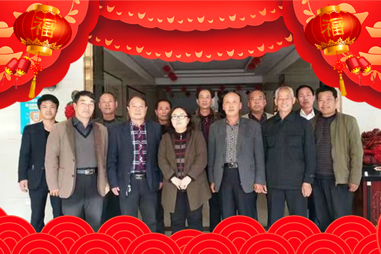 山西蕊豐禾生物科技有限公司6