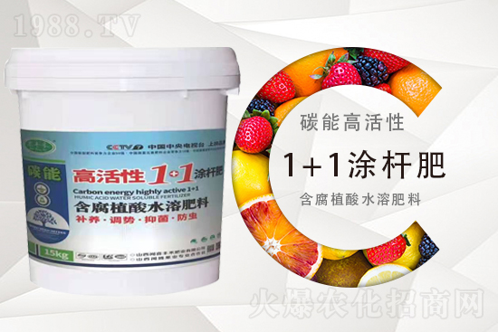 【山西蕊豐禾】祝廣大朋友們虎年快樂,財(cái)源滾滾!