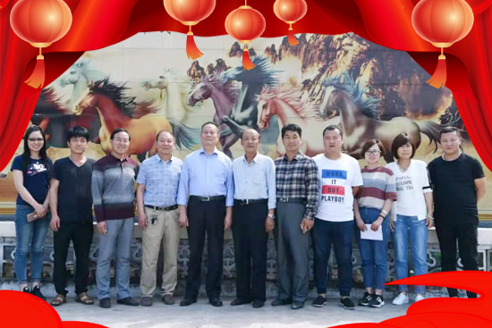 【山西蕊豐禾】祝廣大朋友們虎年快樂,財(cái)源滾滾!