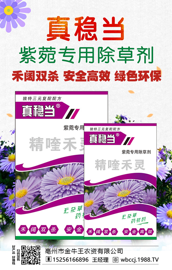 ����ţ���r(n��ng)�Y��ף�r(n��ng)�Y��(j��ng)�N�����т�2022����옷����ϲ�l(f��)ؔ��