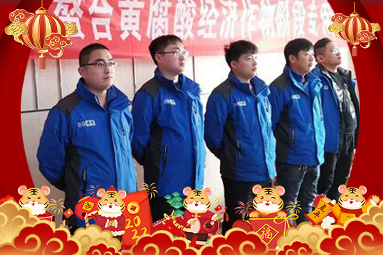 【陽光國農(nóng)物】祝農(nóng)資界朋友們東行吉祥,南走順利,西出平安,北走無慮!