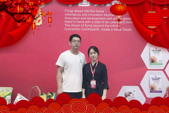 �����r(n��ng)���ףȫ����������옷������ʮ����ؔ(c��i)Դ�L�L��