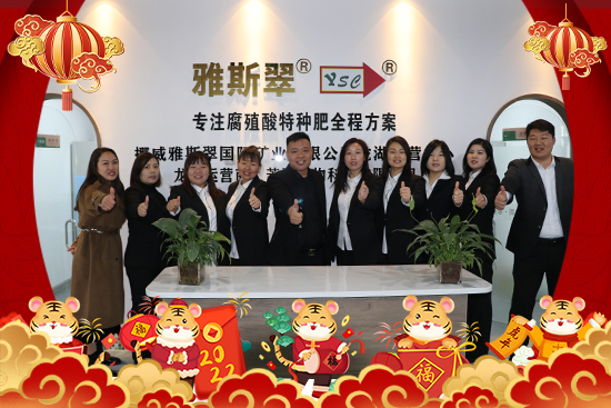 ��Ų����˹�䡿ף�V��(j��ng)�N(xi��o)��2022�껢������H�Қg��(l��)������(ji��)�옷(l��)��