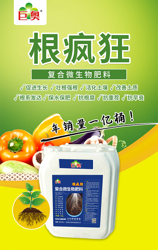 ���ފW�ʘI(y��)��ף������µ�һ�껢��������Ц�ڳ��_��ؔ(c��i)Դ�V�M(j��n)��