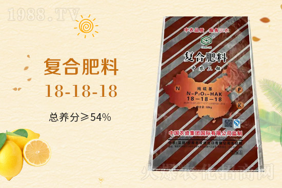 【中農(nóng)農(nóng)資】祝農(nóng)資經(jīng)銷商朋友們2022新年快樂,恭喜發(fā)財(cái)!