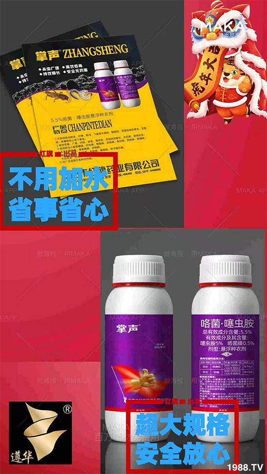 ���t��ˎ�I(y��)�����2022������옷(l��)�������������������ؔ(c��i)Դ�V�M(j��n)��