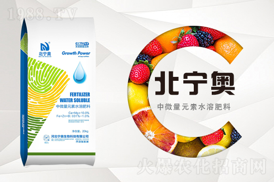 【河北寧奧生物】祝廣大經(jīng)銷商2022年事業(yè)騰飛!吉祥高照,鴻運(yùn)當(dāng)頭!