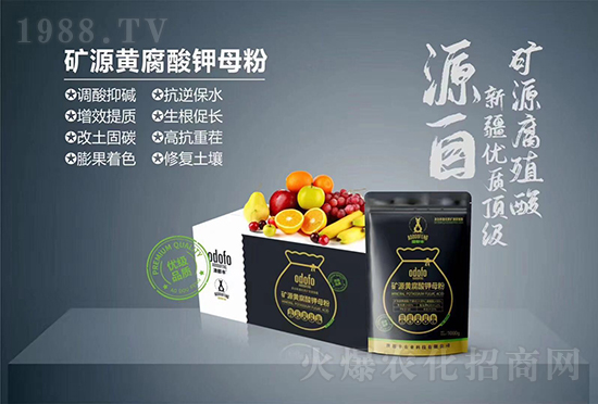 【澳都豐農(nóng)業(yè)】恭祝新老朋友2022新年快樂,虎年吉祥!芝麻開花節(jié)節(jié)高!