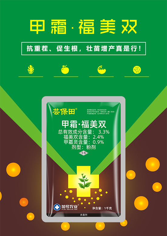 ����̖(h��o)�r(n��ng)�I(y��)��ף������옷(l��)�����w�������f(w��n)���������I(y��)�гɣ�