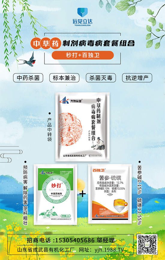 ���ЙC(j��)�����S��ף������������������µ�һ�����չ��D��