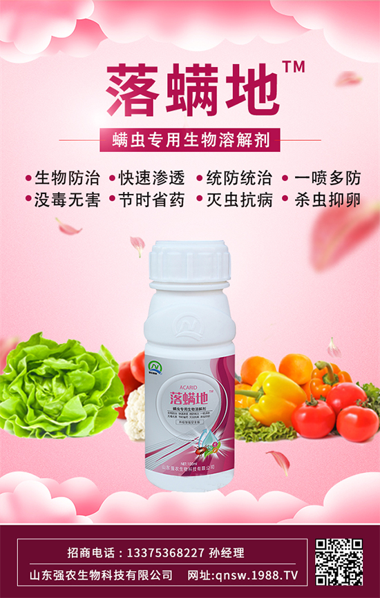 ����(qi��ng)�r(n��ng)���ף���т�����옷�������d¡��2022����\(y��n)������