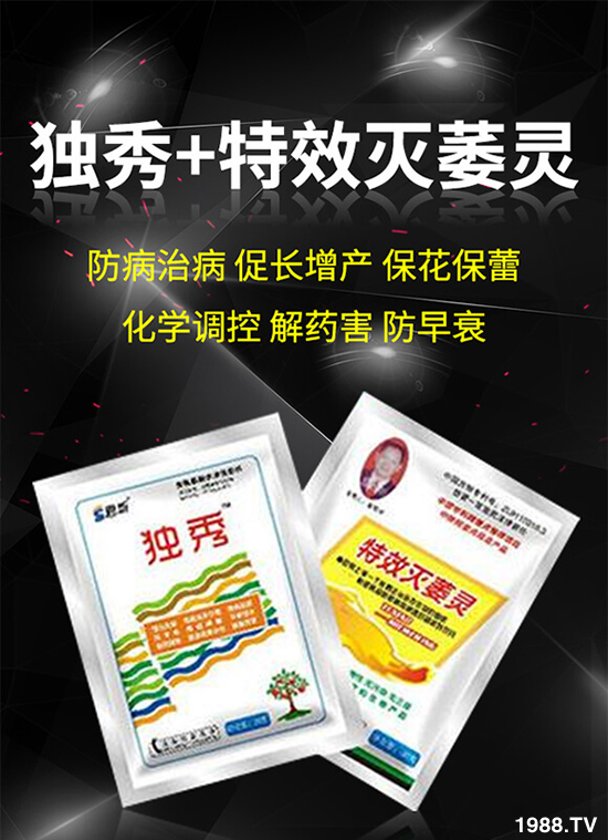 【綠源農(nóng)化】恭祝大家虎年安康,萬事如意,闔家幸福!