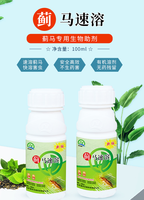 �E�R����-���r(n��ng)_01