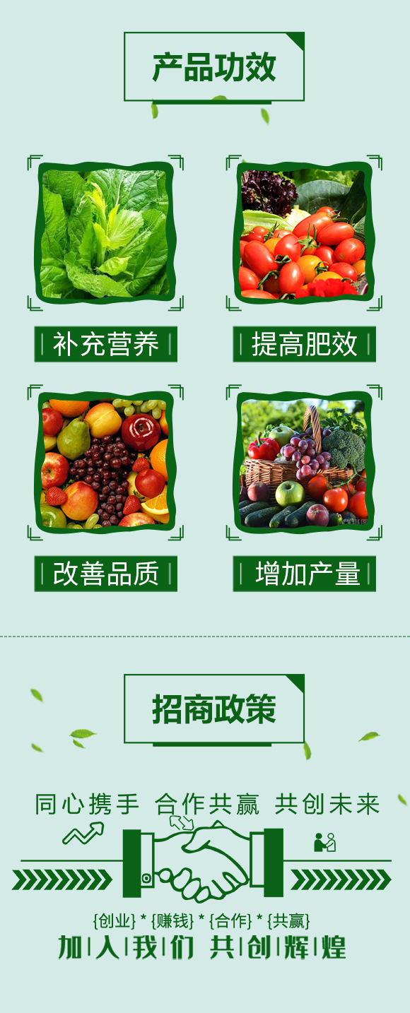 ����Ԫ��ˮ�ܷ��ϡ���-��������̼-�̽�_03