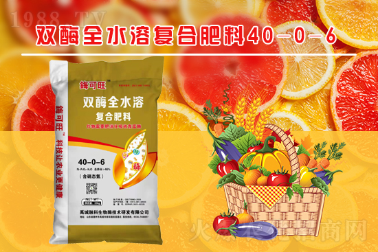 【融科生物】祝朋友們虎年快樂,身體健康,前程似錦,生活美滿!