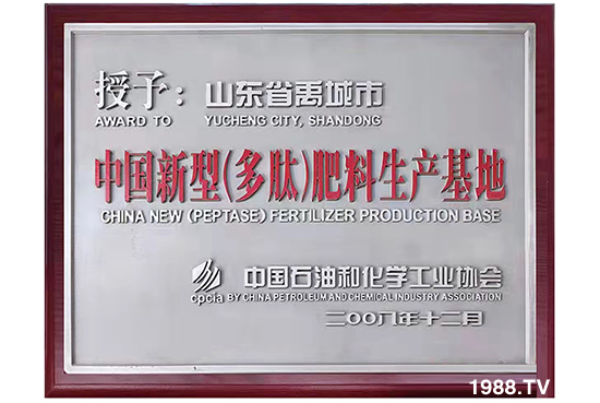 【融科生物】祝朋友們虎年快樂,身體健康,前程似錦,生活美滿!