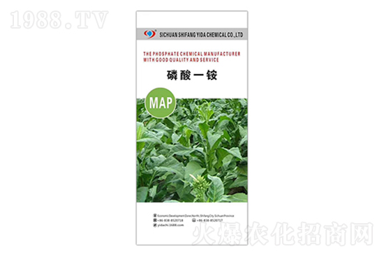 磷銨價(jià)格還會(huì)漲嗎?2022年磷銨價(jià)格走勢分析