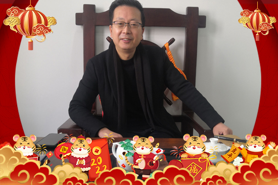 【挪威藍(lán)望】恭祝新老朋友新年快樂,虎年吉祥!2022財(cái)源滾滾!