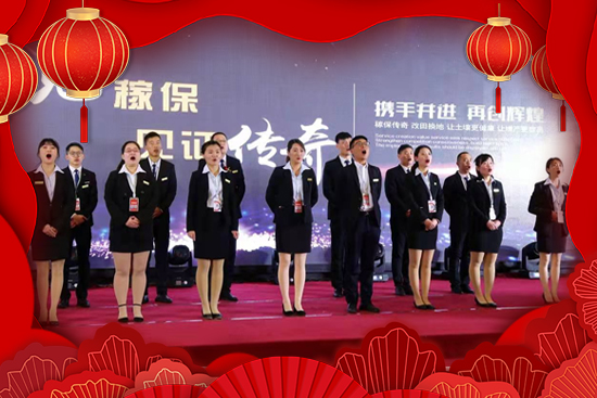 【挪威藍(lán)望】恭祝新老朋友新年快樂,虎年吉祥!2022財(cái)源滾滾!