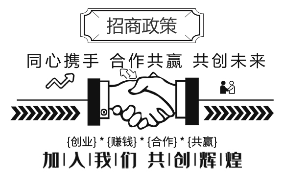 中農(nóng)華邦（青島）進出口有限公司3_05