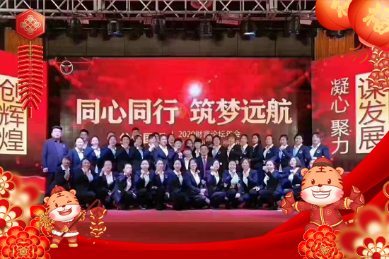   ����(gu��)������ף������µ�һ�����Ҹ����M���H�Қg��(l��)��