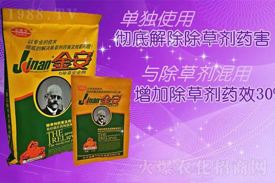 百?lài),始于勾萌;萬(wàn)里之途,起于跬步。新的征程即將起航,北京金泰亨科技發(fā)展有限公司祝廣大朋友們財(cái)運(yùn)滾滾,新年快樂(lè),虎年大吉。