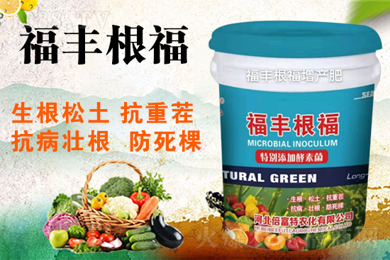     �c�c�����c�c������Ϣ��������ף�������Ͳ�ͣ���ӱ��������r(n��ng)�����޹�˾ף����������������H�����Ә�������������I(y��)�ɣ��nƱ����ٍ��ͣ��һ���Ҹ�Цӯӯ��