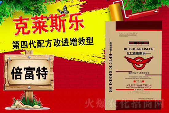     �c�c�����c�c������Ϣ��������ף�������Ͳ�ͣ���ӱ��������r(n��ng)�����޹�˾ף������������飬�H�����Ә��У���������I(y��)�����nƱ����ٍ��ͣ��һ���Ҹ�Цӯӯ��