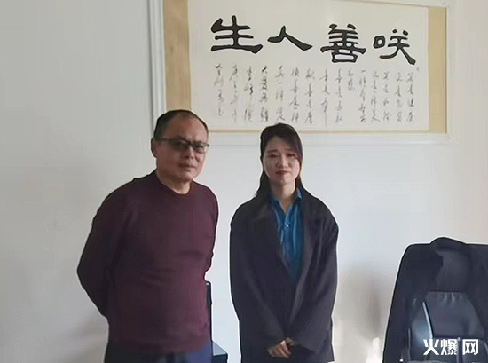 新鄉(xiāng)市碧盛農(nóng)業(yè)科技有限公司