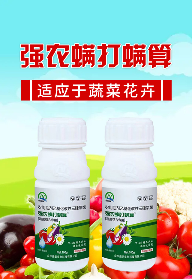 ���r(n��ng)��������-���r(n��ng)_01