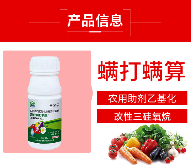 ���r(n��ng)��������-���r(n��ng)_03