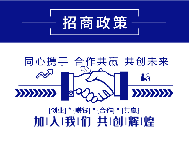 微生物菌劑-大化肥業(yè)_06