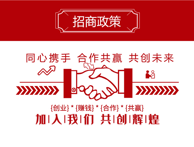 �ЙC(j��)ˮ�ܷ���-�t-�֠���(y��u)_06