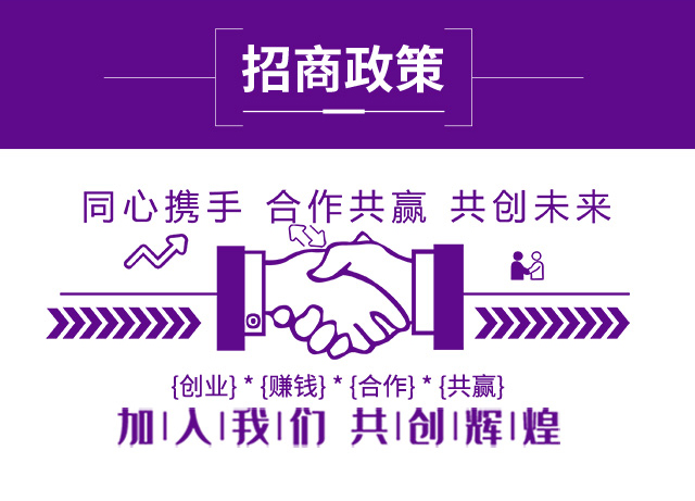 拿白炭-蓓力秀-騰豐農業(yè)_05