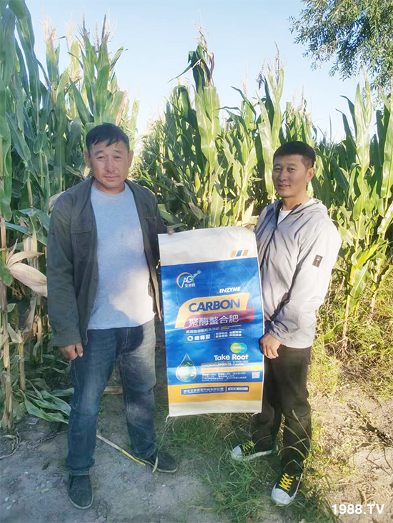 河北艾谷農業(yè)科技有限公司3