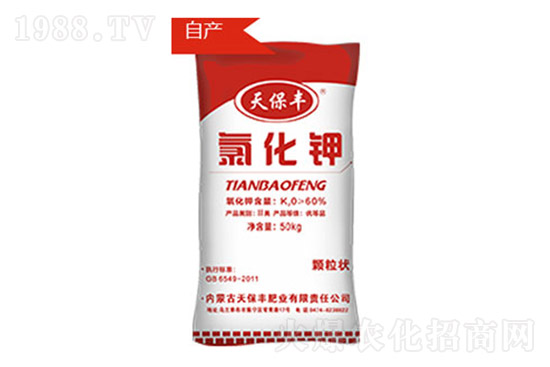 近期鉀肥價(jià)格市場行情快報(bào)（2月26日）