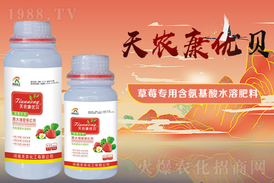 草莓畸形是什么原因造成的？草莓畸形該如何解決呢？