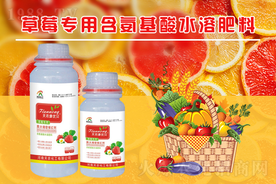 草莓畸形是什么原因造成的？草莓畸形該如何解決呢？