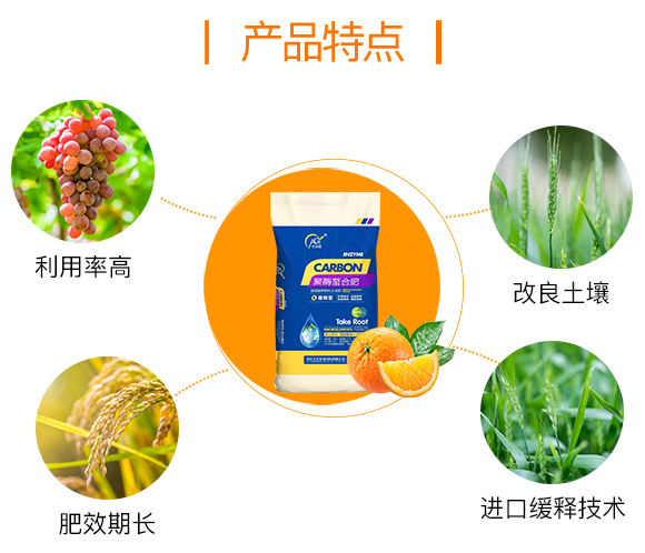 河北艾谷農業(yè)科技有限公司889087_03