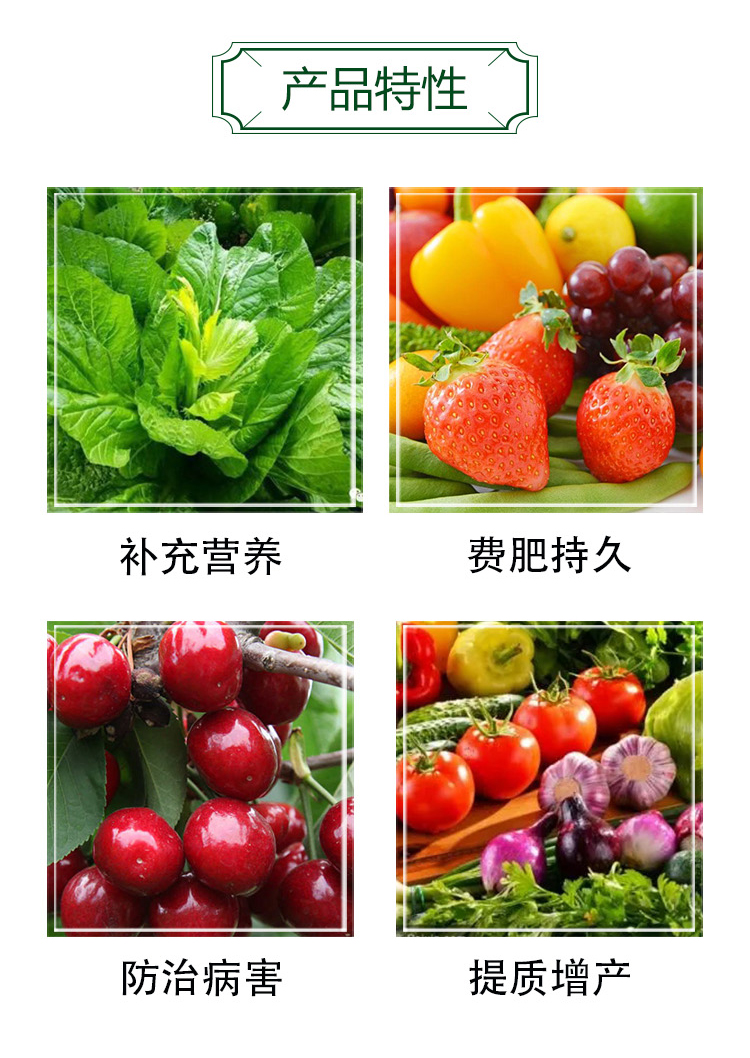 葡萄沖施肥-農(nóng)夫稼園_03