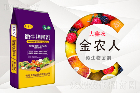 小麥科學(xué)防范“倒春寒”,該怎么做?