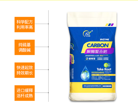 河北艾谷農業(yè)科技有限公司889087_02