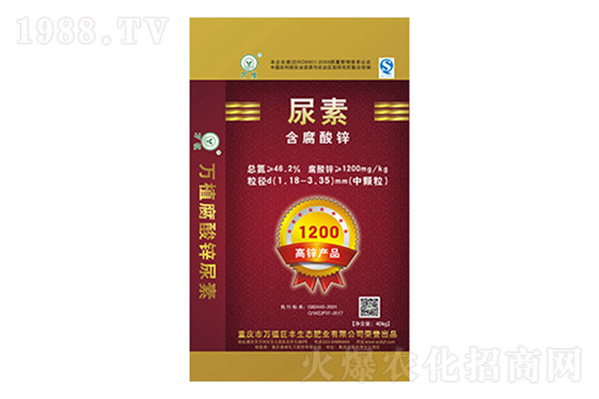 尿素價(jià)格上漲，2022年3月4日國內(nèi)尿素價(jià)格