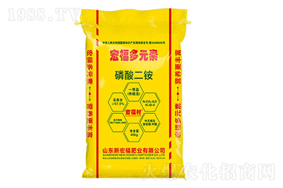 2022年3月8日國(guó)內(nèi)磷銨價(jià)格走勢(shì)