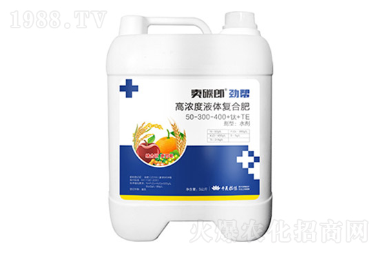 復(fù)合肥價格多少錢一噸？2022.3.9日復(fù)合肥出廠價格