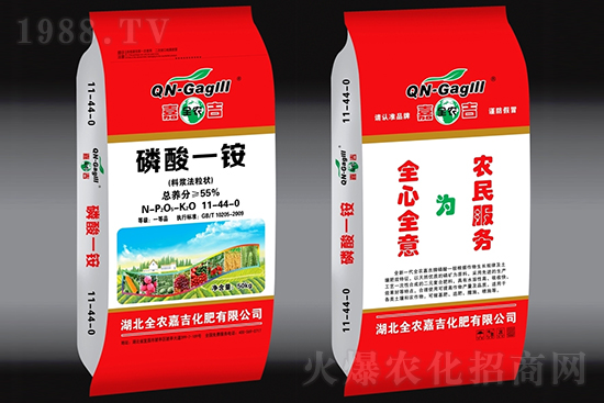 近期磷銨價格市場行情快報(bào)（4月1日）