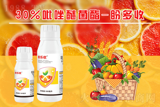 2022��4��12�ո�ù���r(n��ng)ˎ�r��